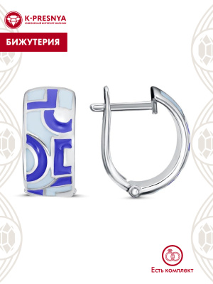 Серьги бижутерия, покрытие - серебрение, отделка - эмаль, без вставок