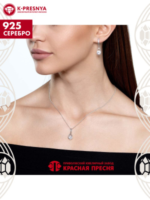 Подвеска серебро 925 пробы, покрытие - платинирование, вставка - фианит (недрагоценный камень)