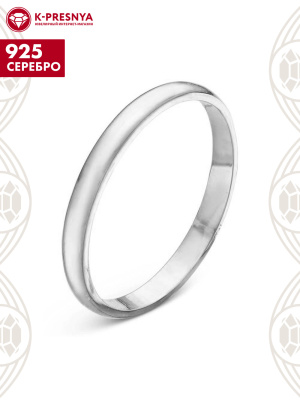 Кольцо серебро 925 пробы, без покрытия, без вставок