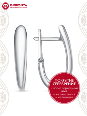 Серьги бижутерия, покрытие - серебрение с оксидированием, без вставок