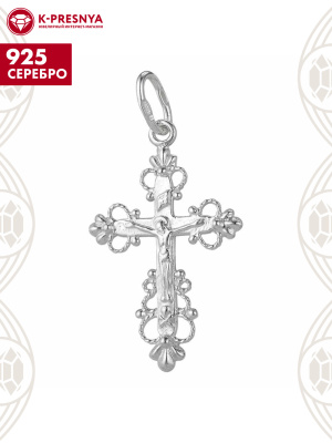 Подвеска серебро 925 пробы, без покрытия, без вставок