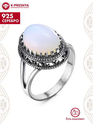 Кольцо серебро 925 пробы, покрытие - оксидирование, вставка - искусственный лунный камень