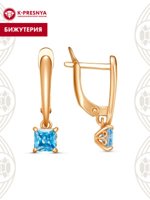 Серьги бижутерия, покрытие - золочение, вставка - фианит (недрагоценный камень)