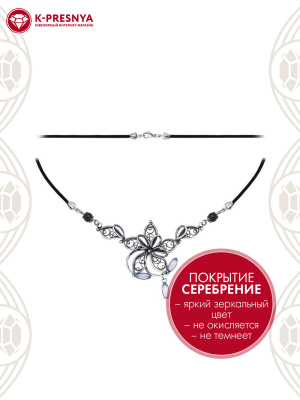 Колье бижутерия, покрытие - серебрение с оксидированием, вставка - искусственный агат, стекло ювелирное собственной огранки