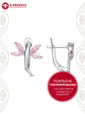 Серьги бижутерия, покрытие - платинирование, вставка - фианит (недрагоценный камень)