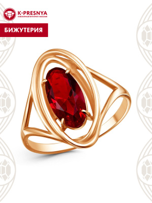 Кольцо бижутерия, покрытие - золочение, вставка - стекло ювелирное собственной огранки