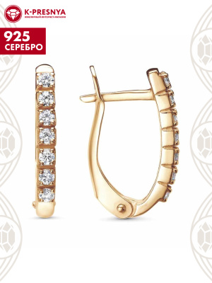 Серьги серебро 925 пробы, покрытие - золочение, вставка - фианит (недрагоценный камень)