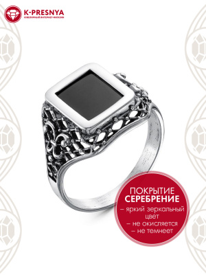 Кольцо бижутерия, покрытие - серебрение с оксидированием, вставка - стекло ювелирное собственной огранки