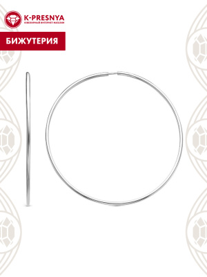 Серьги бижутерия, покрытие - серебрение, без вставок