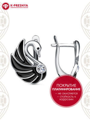 Серьги бижутерия, покрытие - платинирование, отделка - эмаль, вставка - стекло ювелирное preciosa