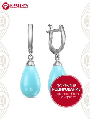Серьги серебро 925 пробы, покрытие - родирование, вставка - искусственная бирюза