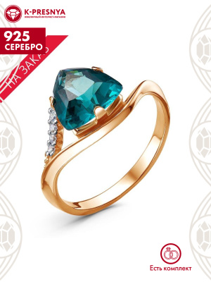 Кольцо серебро 925 пробы, покрытие - золочение, выборочное родирование