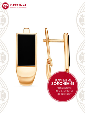 Серьги бижутерия, покрытие - золочение, вставка - искусственный агат