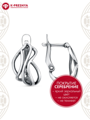 Серьги бижутерия, покрытие - серебрение с оксидированием, без вставок