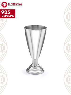 Рюмка серебро 925 пробы, без покрытия, без вставок