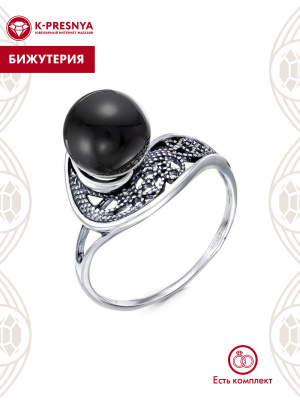 Кольцо бижутерия, покрытие - серебрение с оксидированием, вставка - имитация жемчуга