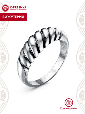 Кольцо бижутерия, покрытие - серебрение с оксидированием, без вставок