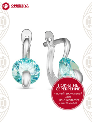 Серьги бижутерия, покрытие - серебрение, вставка - фианит (недрагоценный камень)