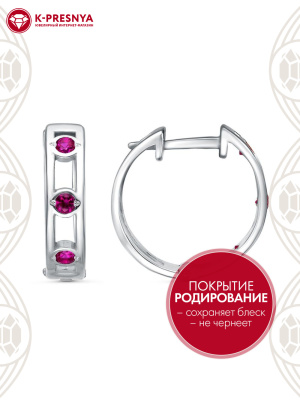 Серьги серебро 925 пробы, покрытие - родирование, вставка - синтетический корунд