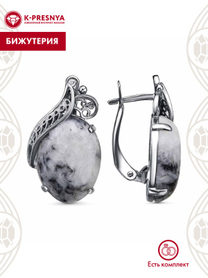 Серьги бижутерия, покрытие - серебрение с оксидированием, вставка - пинолит