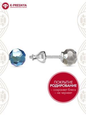 Серьги серебро 925 пробы, покрытие - родирование, вставка - стекло ювелирное preciosa