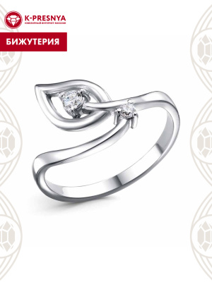 Кольцо бижутерия, покрытие - платинирование, вставка - фианит (недрагоценный камень)