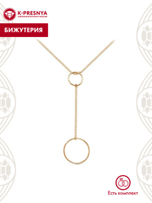 Подвеска бижутерия, покрытие - золочение, без вставок