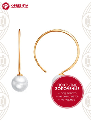 Серьги серебро 925 пробы, покрытие - золочение, вставка - имитация жемчуга