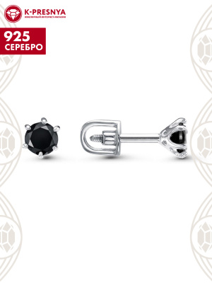 Серьги серебро 925 пробы, покрытие - родирование, вставка - фианит (недрагоценный камень)