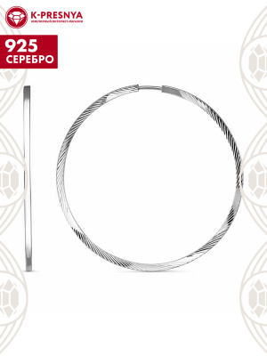 Серьги серебро 925 пробы, покрытие - платинирование, отделка - алмазная грань, без вставок
