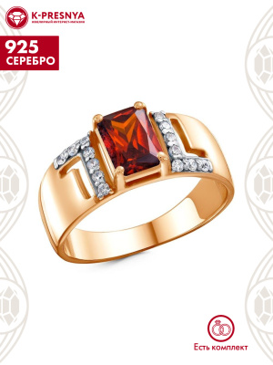 Кольцо серебро 925 пробы, покрытие - золочение, выборочное родирование, вставка - фианит (недрагоценный камень)