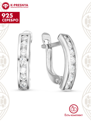 Серьги серебро 925 пробы, покрытие - родирование, вставка - фианит (недрагоценный камень)
