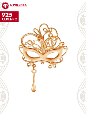 Брошь серебро 925 пробы, покрытие - золочение, без вставок