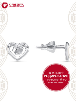 Серьги серебро 925 пробы, покрытие - родирование, вставка - фианит (недрагоценный камень)