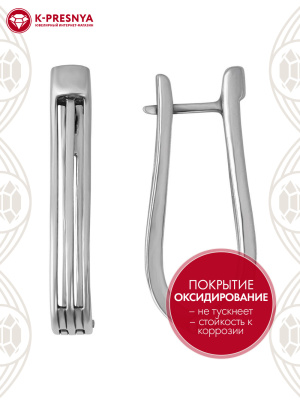 Серьги серебро 925 пробы, покрытие - оксидирование, без вставок