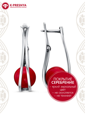 Серьги бижутерия, покрытие - серебрение с оксидированием, вставка - имитация жемчуга