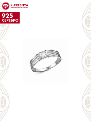 Кольцо серебро 925 пробы, покрытие - платинирование, вставка - фианит (недрагоценный камень)