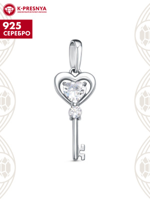 Подвеска серебро 925 пробы, покрытие - платинирование, вставка - фианит (недрагоценный камень)