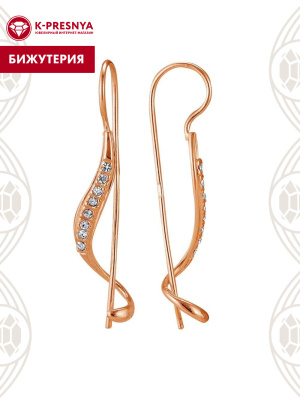 Серьги бижутерия, покрытие - золочение, вставка - стекло ювелирное preciosa