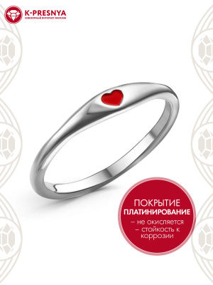 Кольцо бижутерия, покрытие - платинирование, отделка - эмаль, без вставок