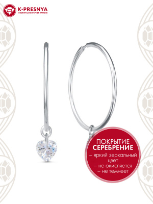 Серьги бижутерия, покрытие - серебрение, вставка - фианит (недрагоценный камень)