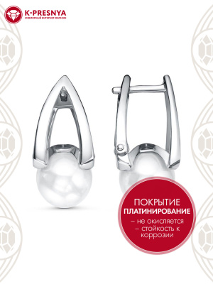 Серьги бижутерия, покрытие - платинирование, вставка - имитация жемчуга