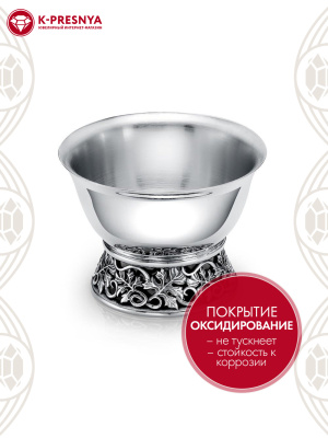 Солонка серебро 925 пробы, покрытие - оксидирование, без вставок