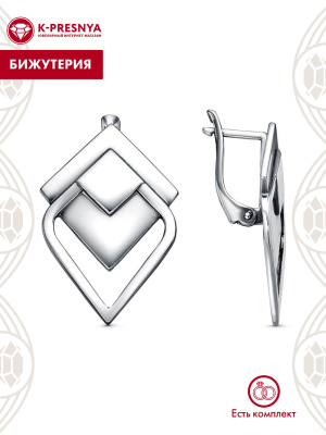 Серьги бижутерия, покрытие - серебрение с оксидированием, без вставок