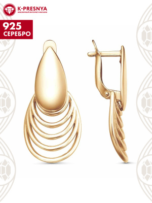 Серьги серебро 925 пробы, покрытие - золочение, без вставок