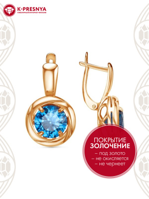 Серьги бижутерия, покрытие - золочение, вставка - искусственная шпинель