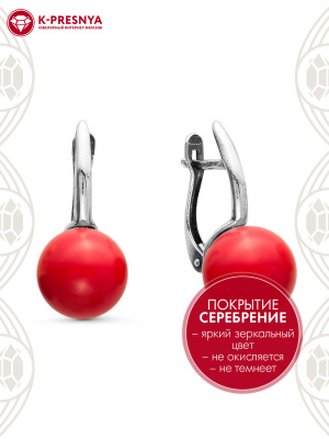 Серьги бижутерия, покрытие - серебрение с оксидированием, вставка - имитация жемчуга