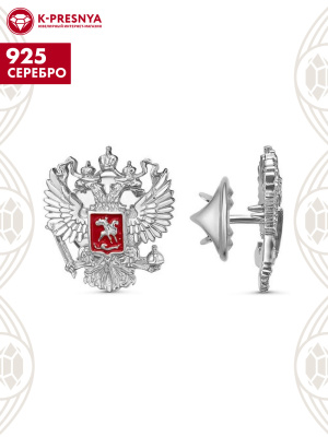 Значок серебро 925 пробы, покрытие - оксидирование, отделка - эмаль, без вставок