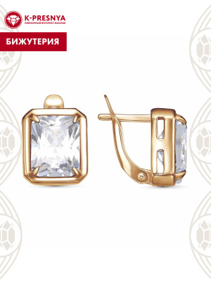 Серьги бижутерия, покрытие - золочение, вставка - фианит (недрагоценный камень)