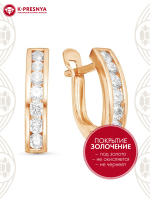 Серьги серебро 925 пробы, покрытие - золочение, вставка - фианит (недрагоценный камень)